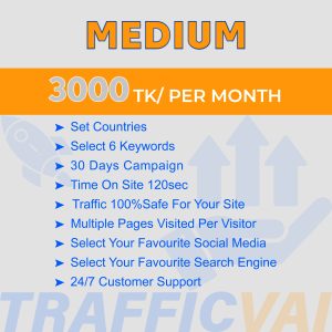 MEDIUM PACKAGES